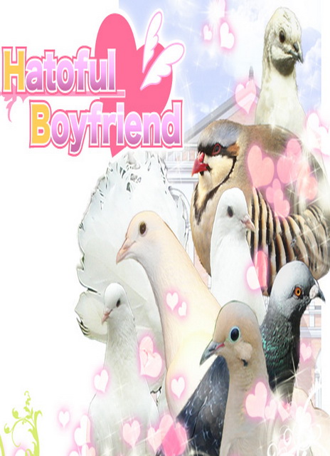 Hatoful Boyfriend PC FR
