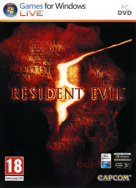 RE5 FR